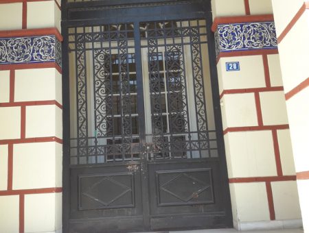Εθνική Ιωάννινα