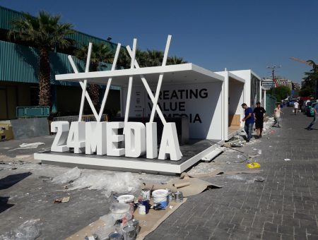 Media 24